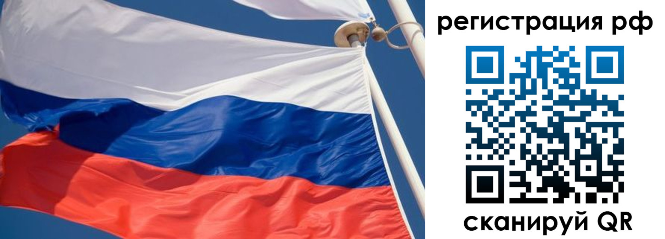 найти адрес прописки в Нытве