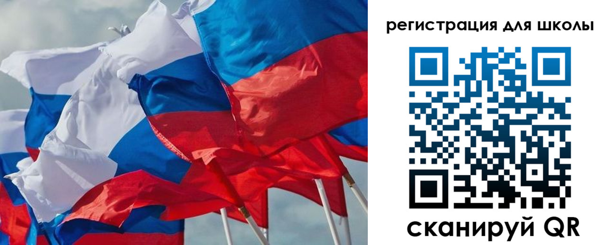 временная регистрация адрес в Нытве